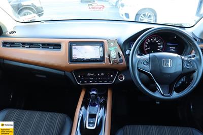 2014 Honda Vezel - Thumbnail