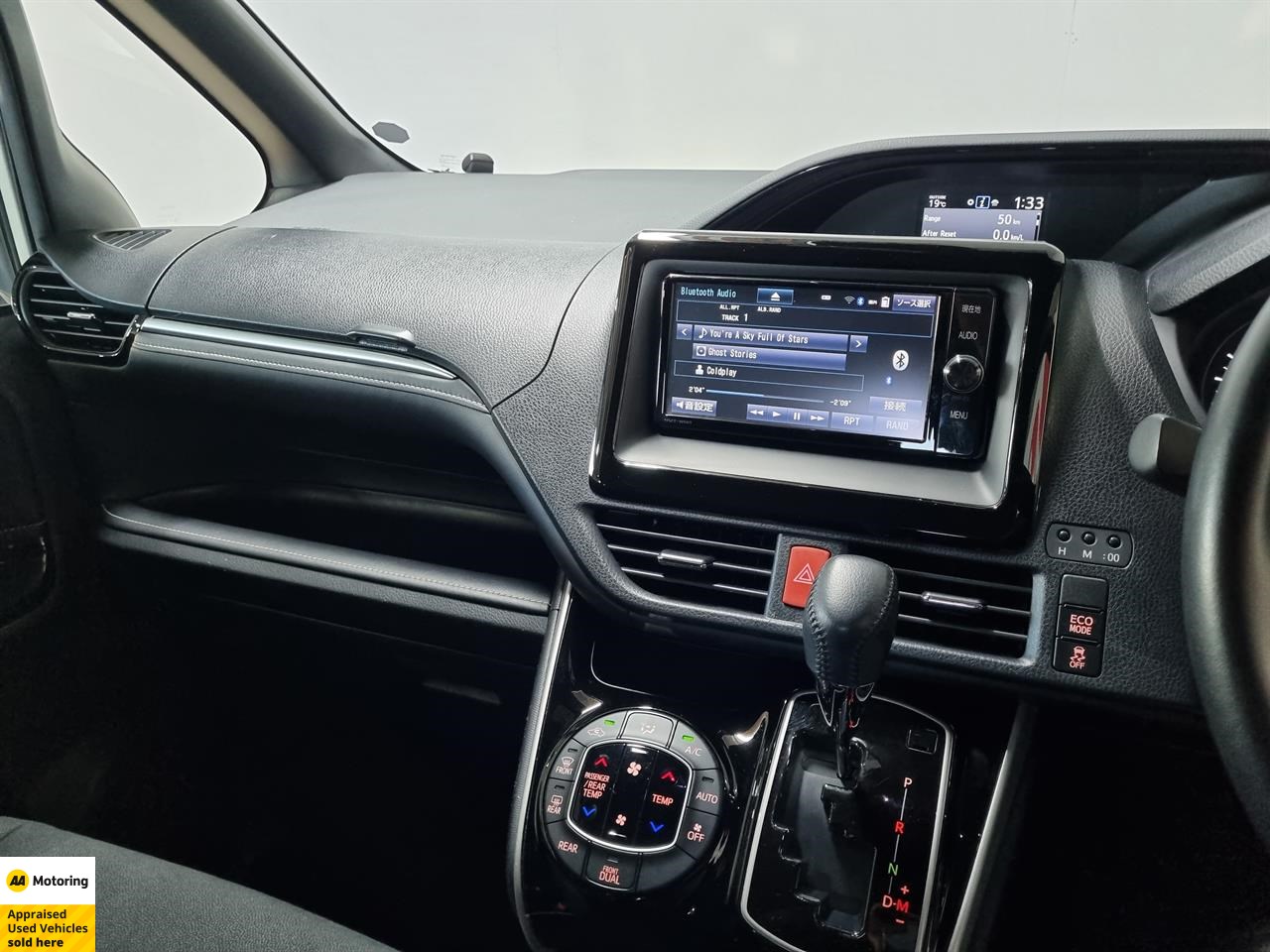 2018 Toyota Esquire