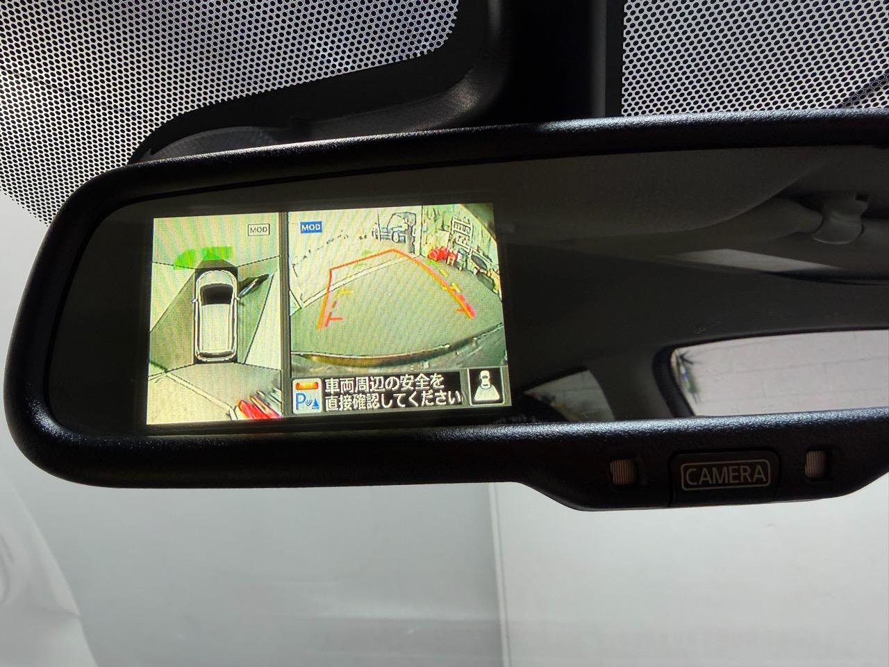 2015 Nissan Note
