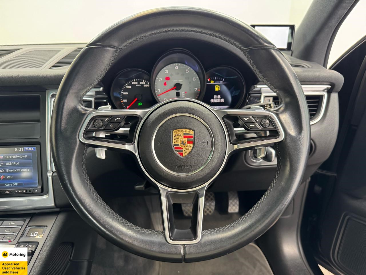 2015 Porsche Macan