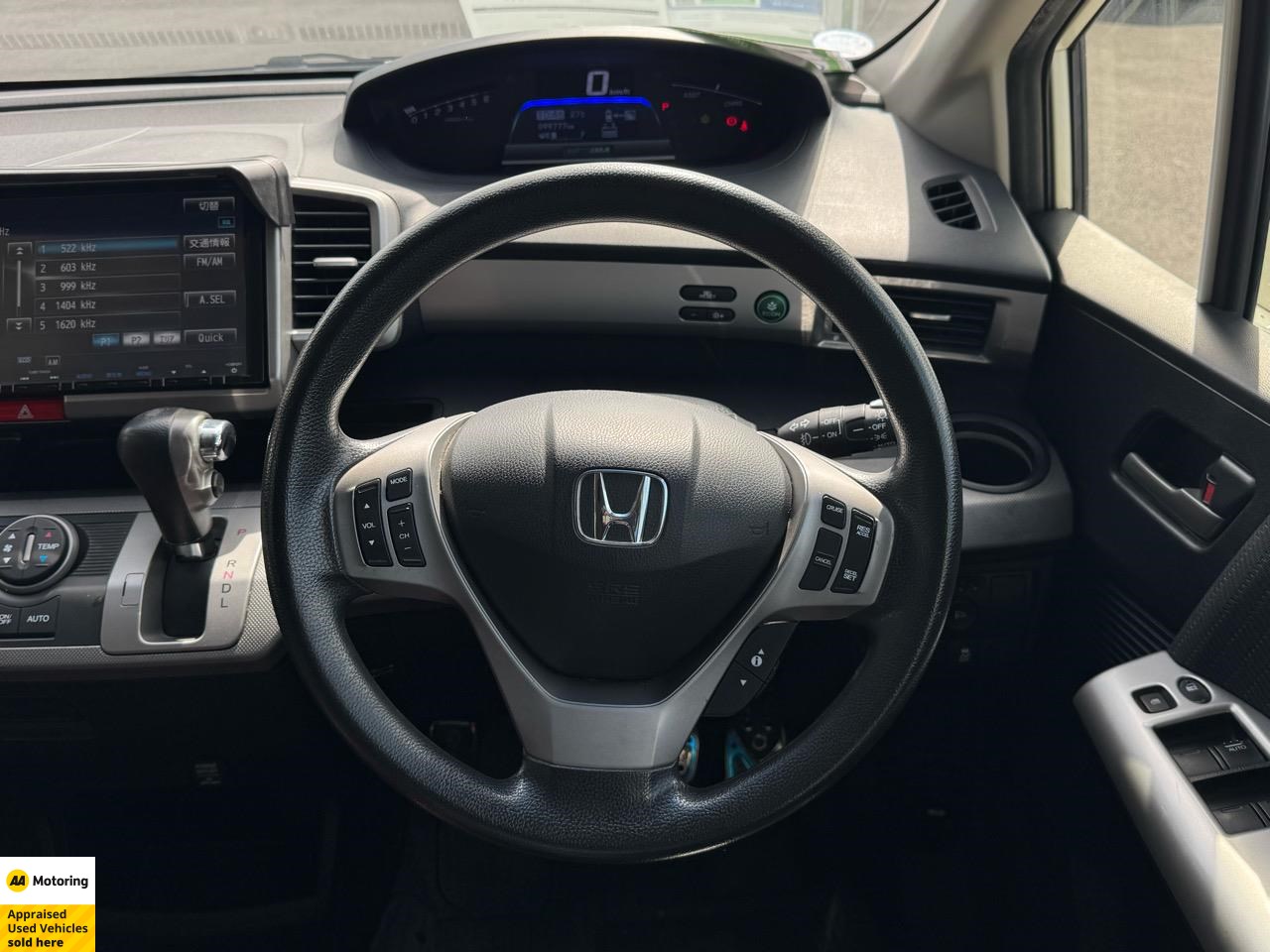 2013 Honda Freed