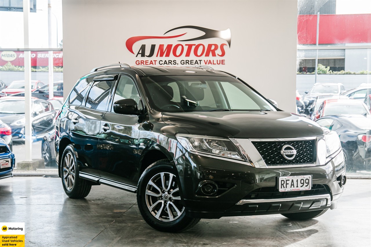 2017 Nissan Pathfinder