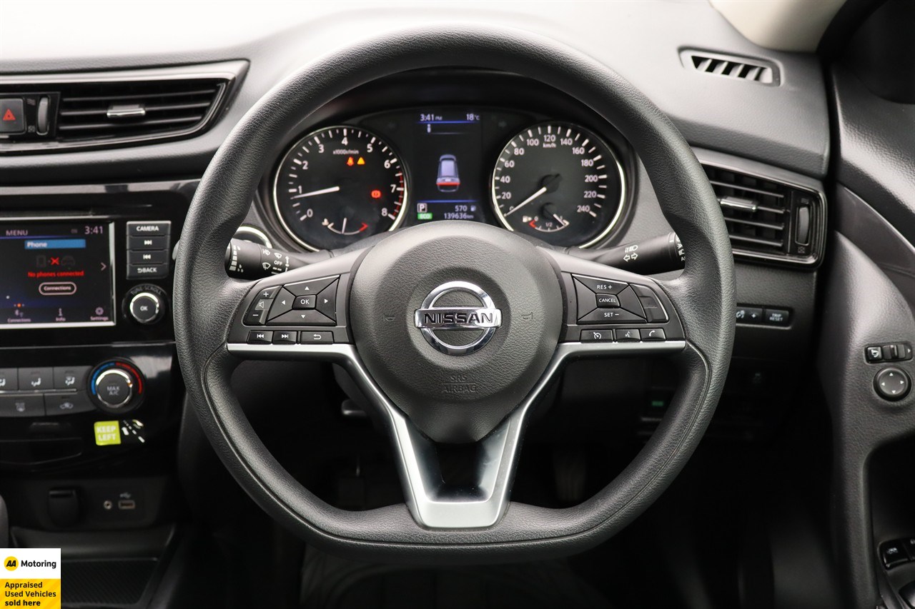 2021 Nissan X-Trail