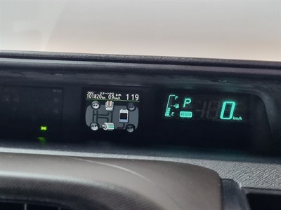 2012 Toyota Aqua - Thumbnail