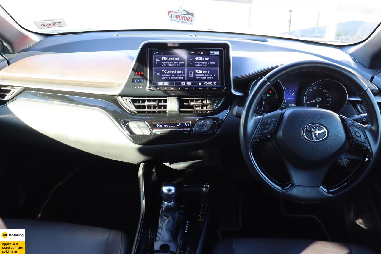 2018 Toyota C-HR
