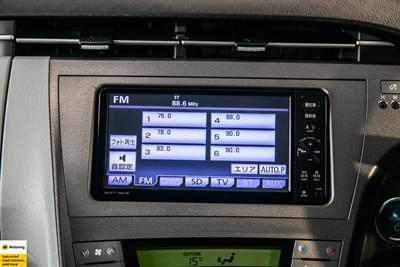 2014 Toyota Prius - Thumbnail