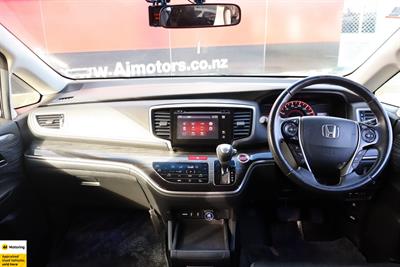 2014 Honda Odyssey - Thumbnail