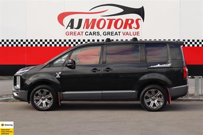 2021 Mitsubishi Delica - Thumbnail
