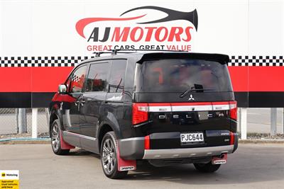 2021 Mitsubishi Delica - Thumbnail