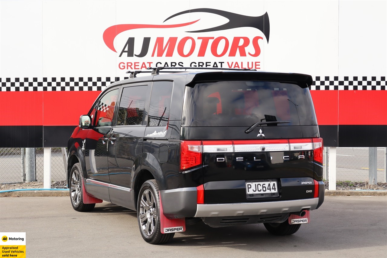 2021 Mitsubishi Delica