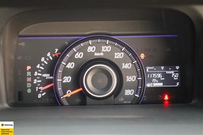 2012 Honda Step Wagon - Thumbnail