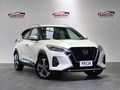2021 Nissan Kicks - Thumbnail