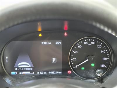 2021 Nissan Kicks - Thumbnail