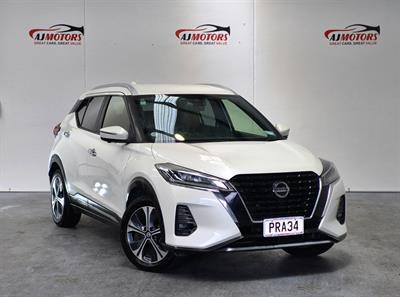 2021 Nissan Kicks - Thumbnail