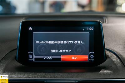 2016 Mazda Axela - Thumbnail