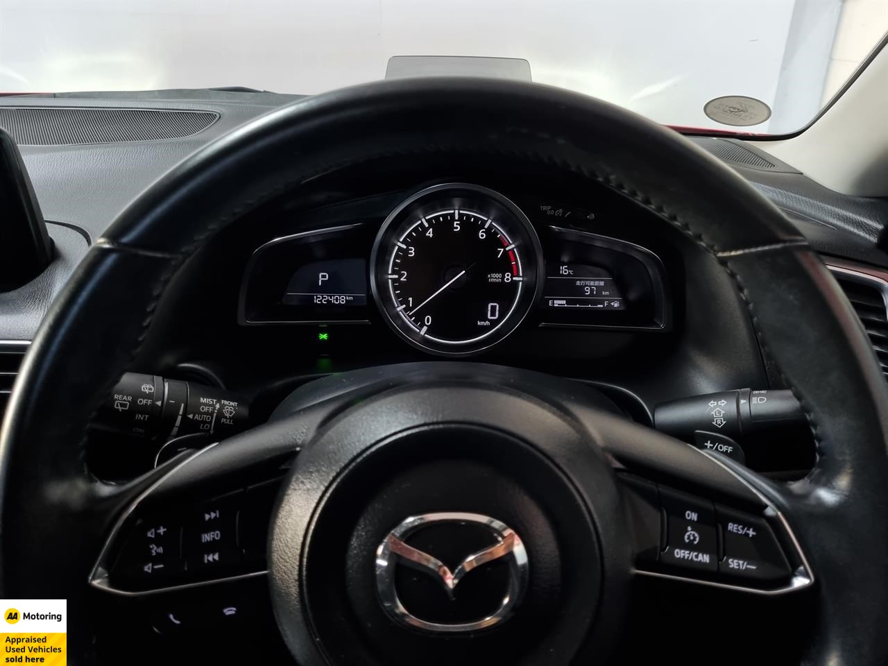 2016 Mazda Axela
