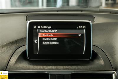 2013 Mazda Axela - Thumbnail