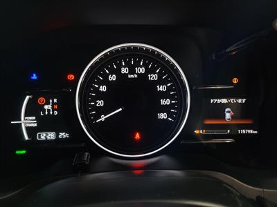 2016 Honda Vezel - Thumbnail