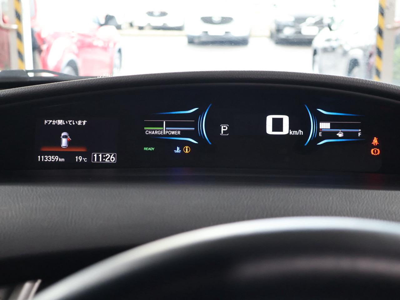 2015 Honda Jade