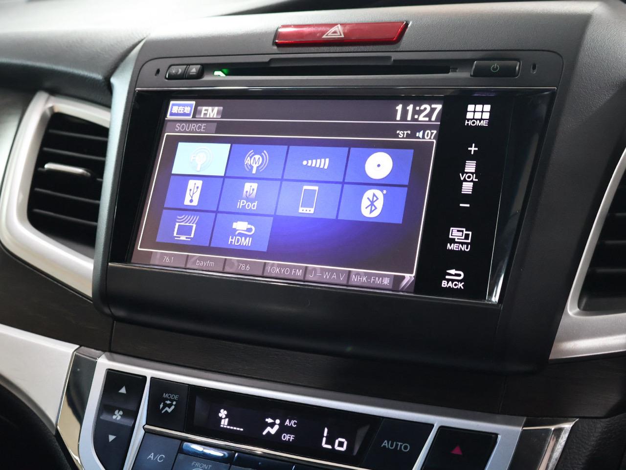 2015 Honda Jade