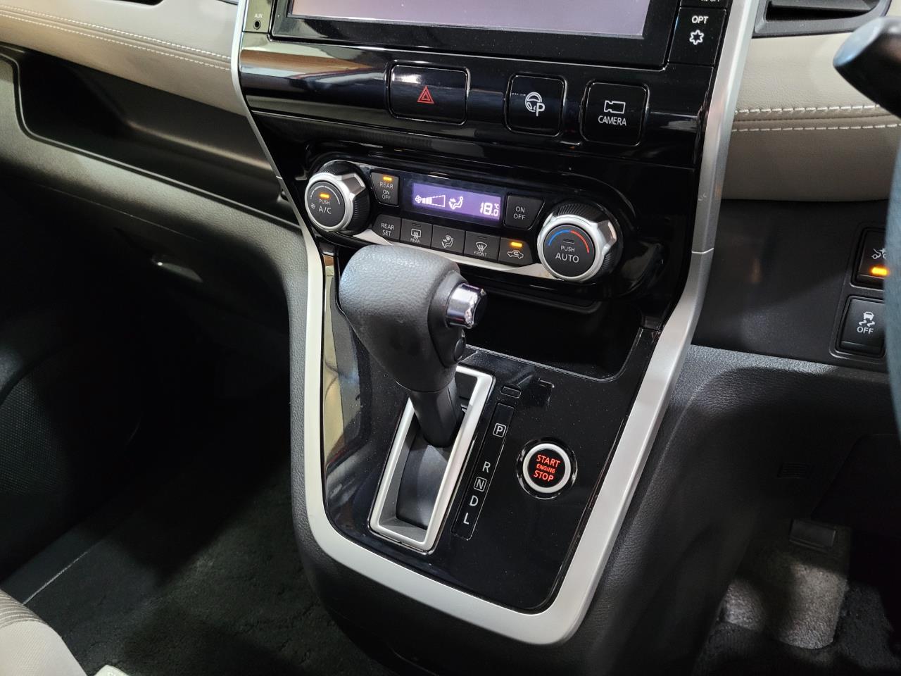 2017 Nissan Serena