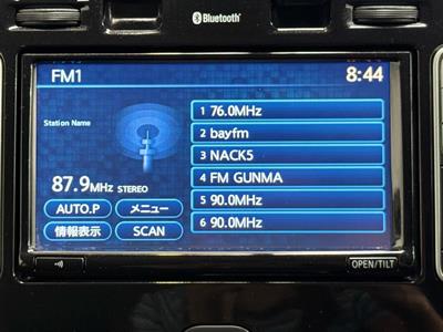 2015 Nissan Leaf - Thumbnail