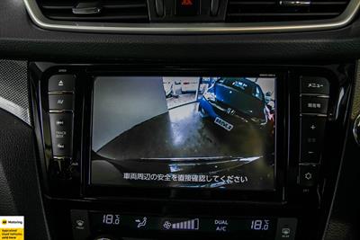 2014 Nissan X-Trail - Thumbnail