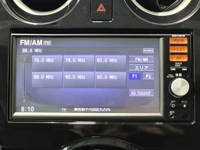 2014 Nissan Note - Thumbnail