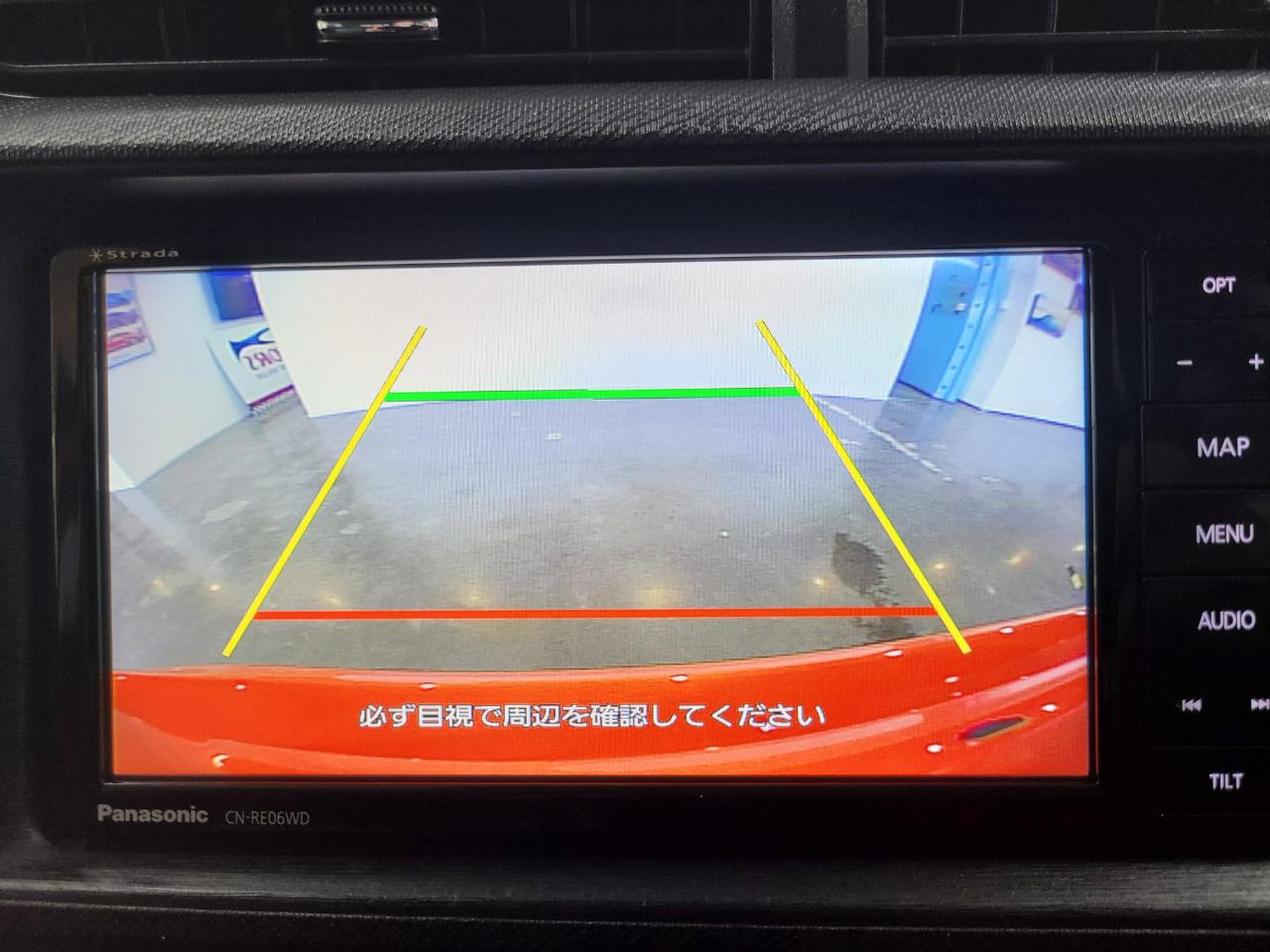 2013 Toyota Aqua