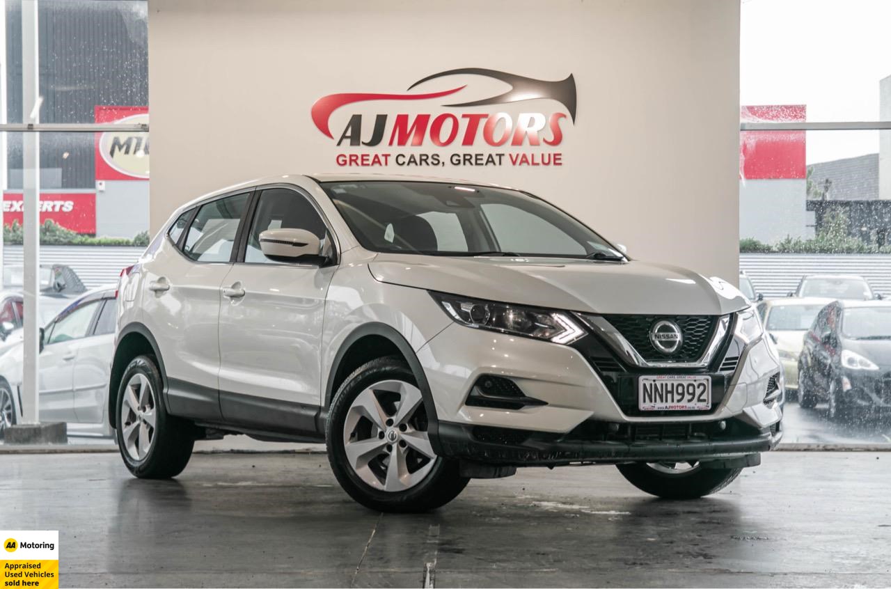 2021 Nissan Qashqai