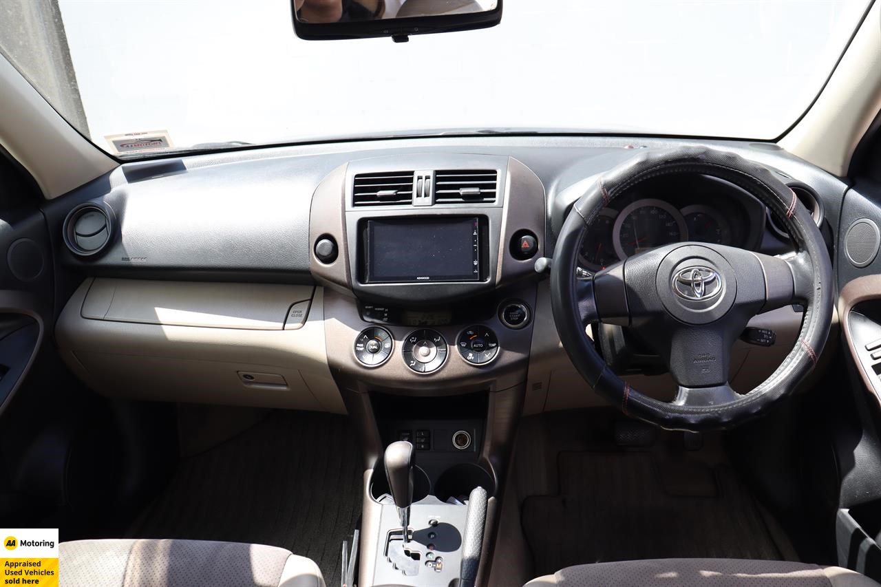 2008 Toyota Vanguard