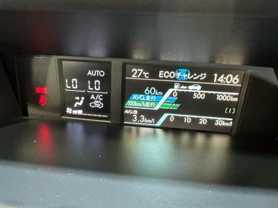 2014 Subaru Levorg - Thumbnail