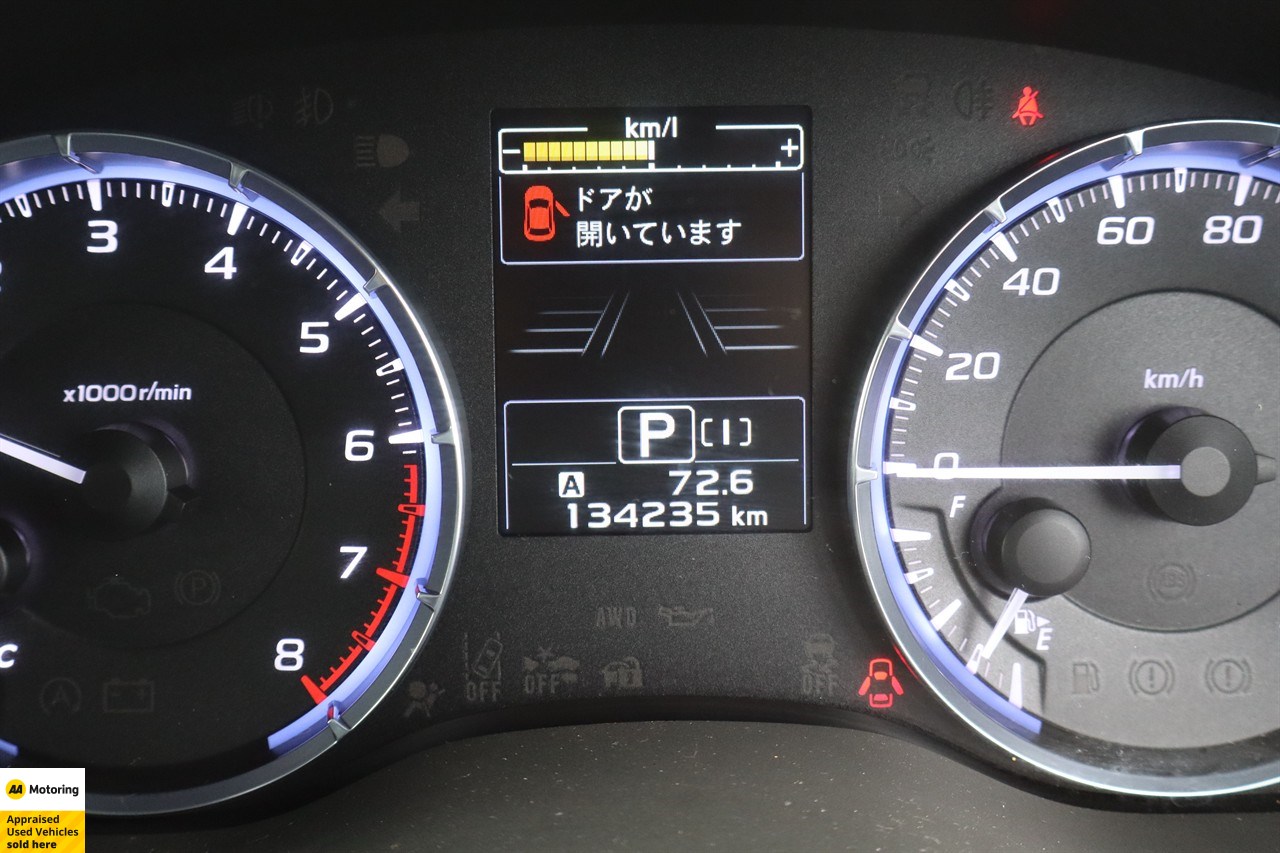 2015 Subaru Levorg
