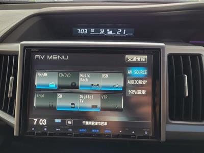 2014 Honda STEPWAGON - Thumbnail