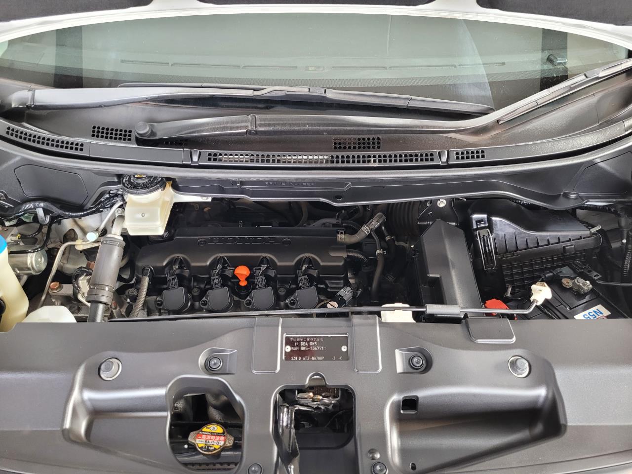 2014 Honda STEPWAGON