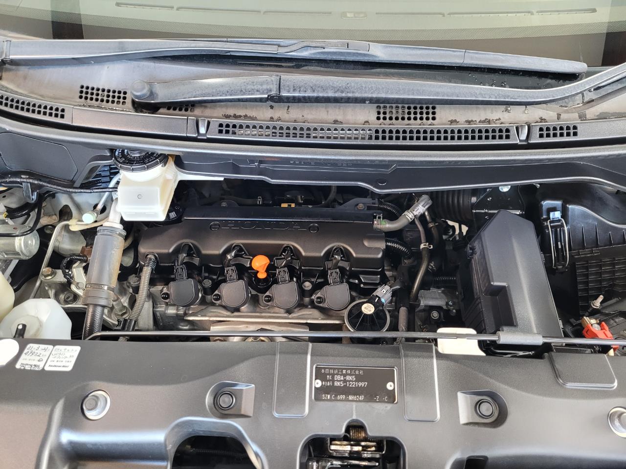 2012 Honda STEPWAGON