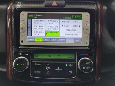2014 Toyota Corolla - Thumbnail