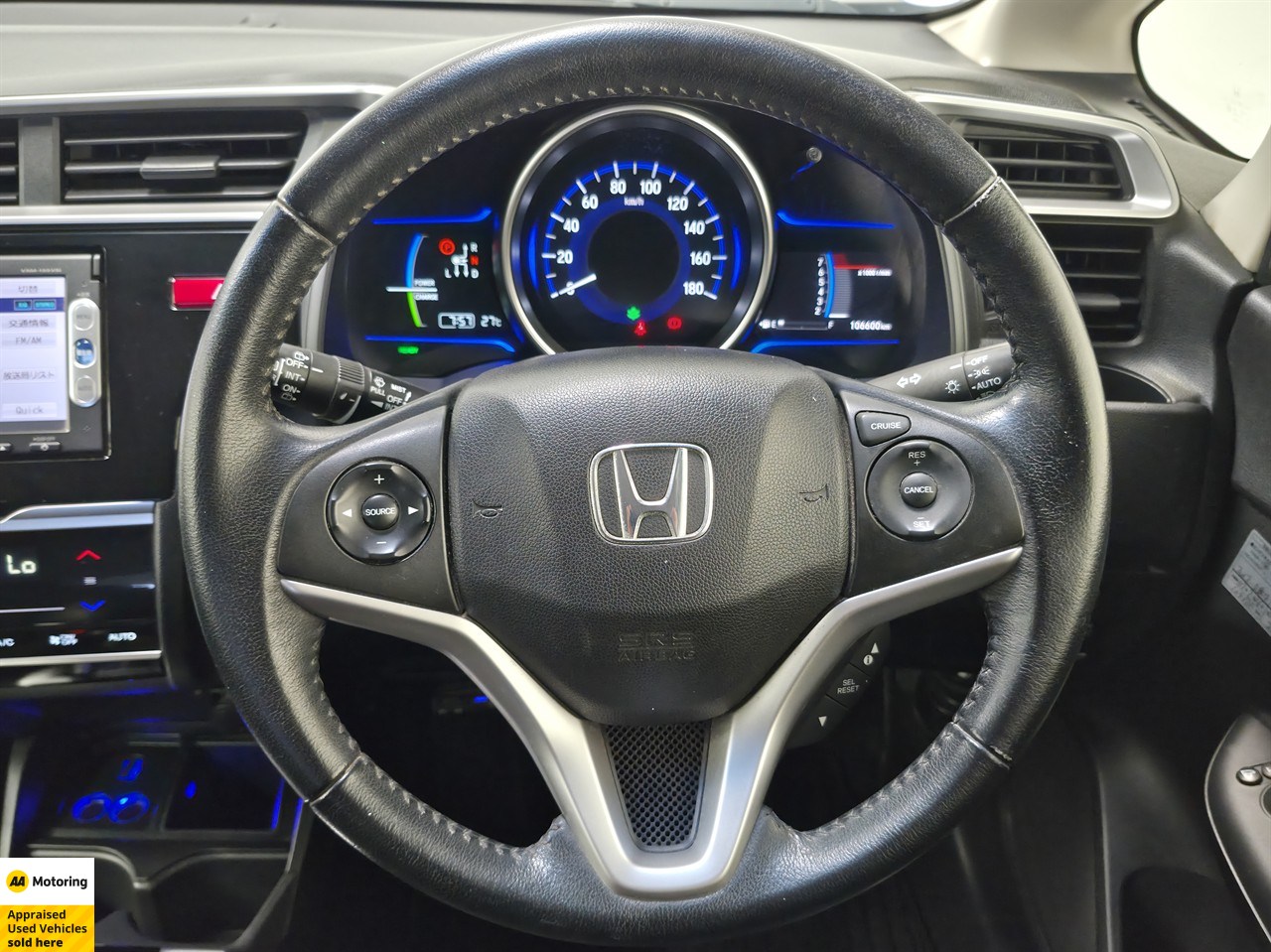 2015 Honda Fit
