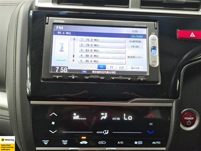 2015 Honda Fit - Thumbnail