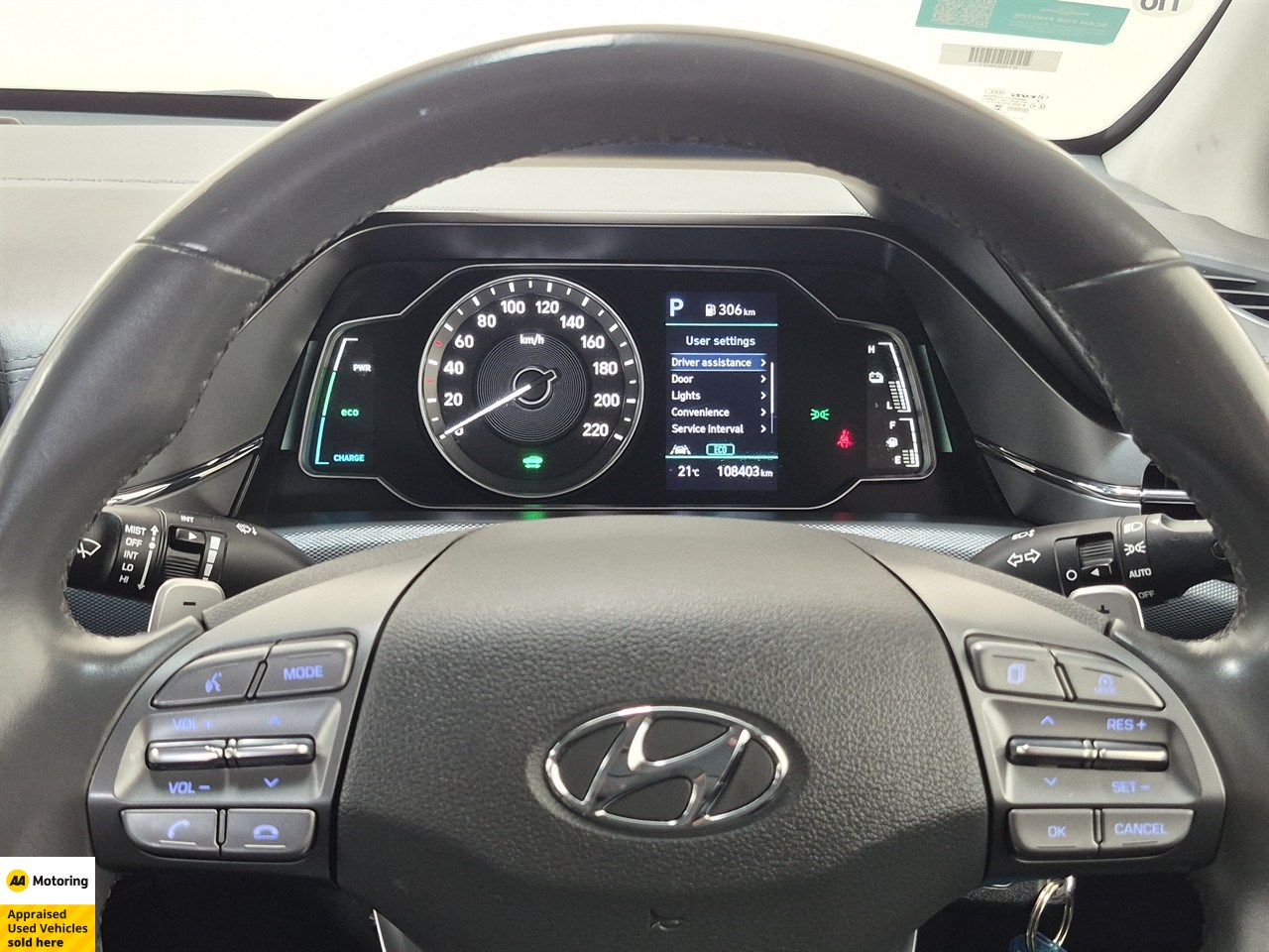 2022 Hyundai IONIQ