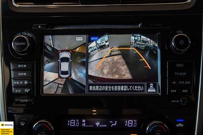 2014 Nissan Teana - Thumbnail