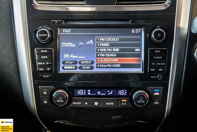 2014 Nissan Teana - Thumbnail