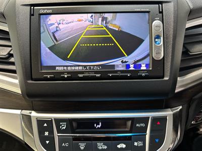 2015 Honda Jade - Thumbnail