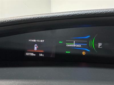 2015 Honda Jade - Thumbnail