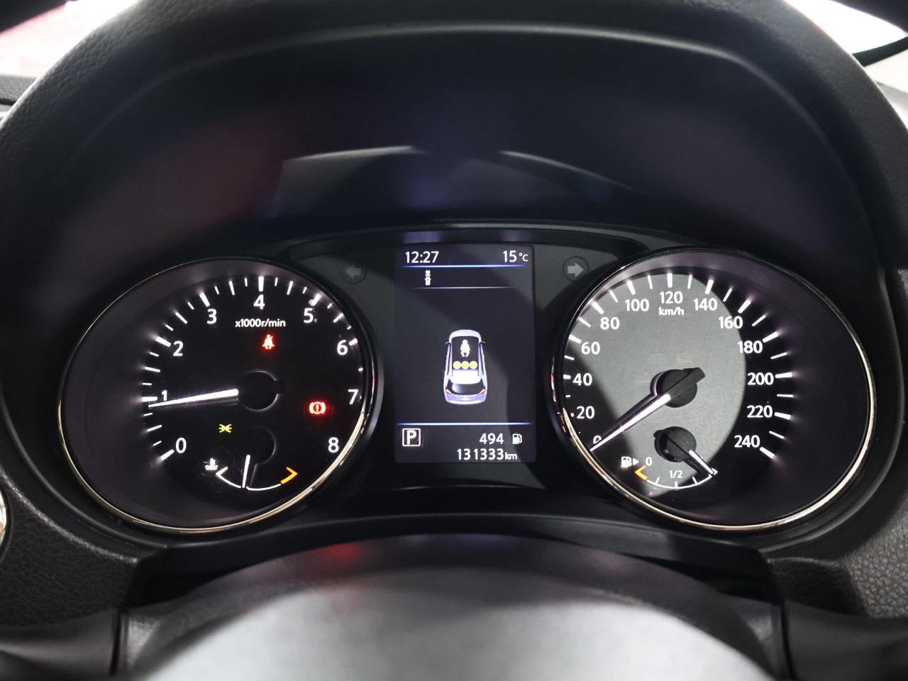 2021 Nissan X-Trail