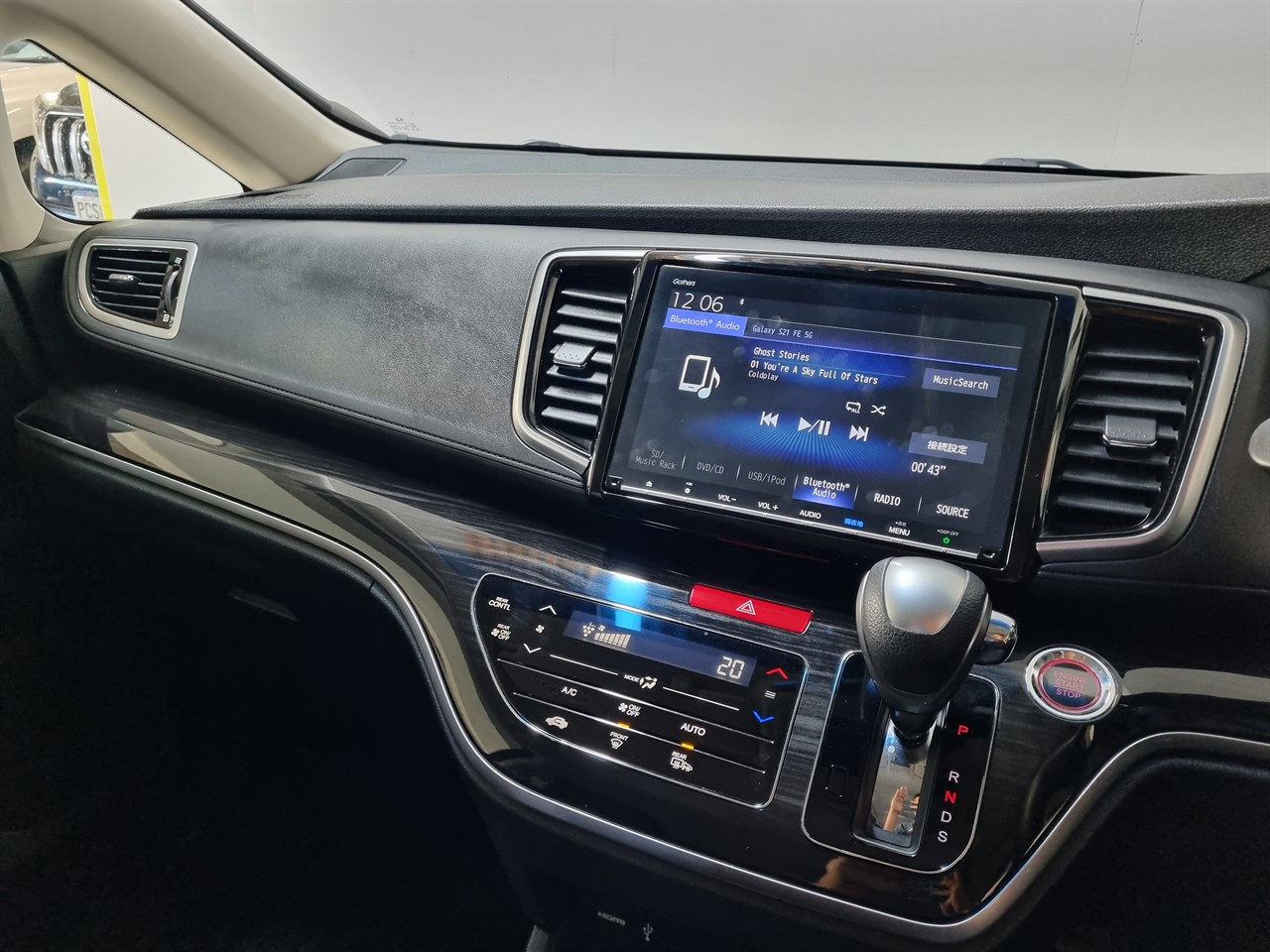 2019 Honda Odyssey