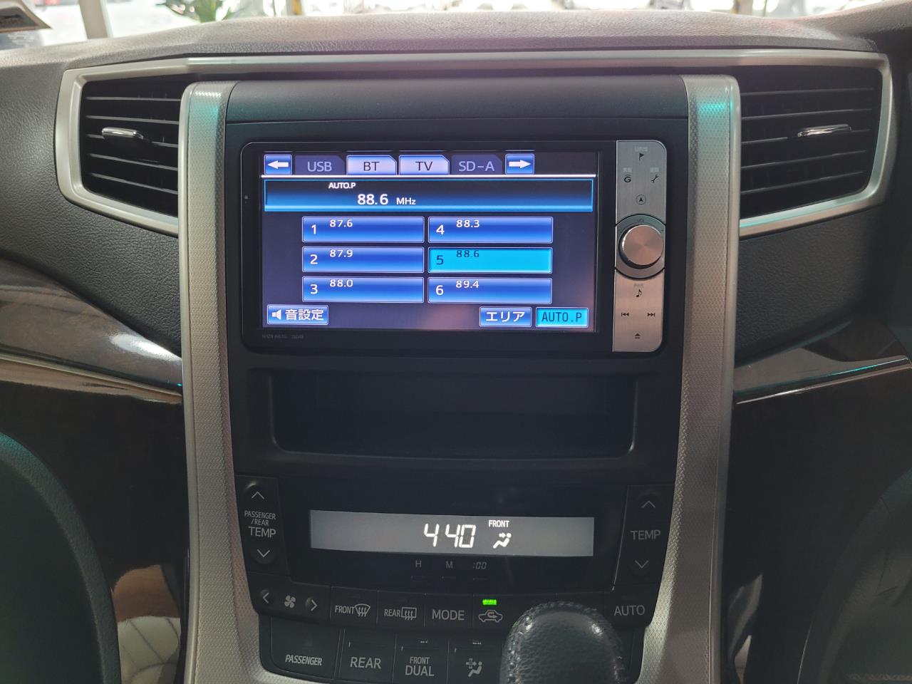 2012 Toyota Alphard
