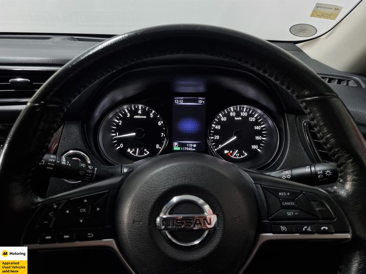 2017 Nissan X-Trail