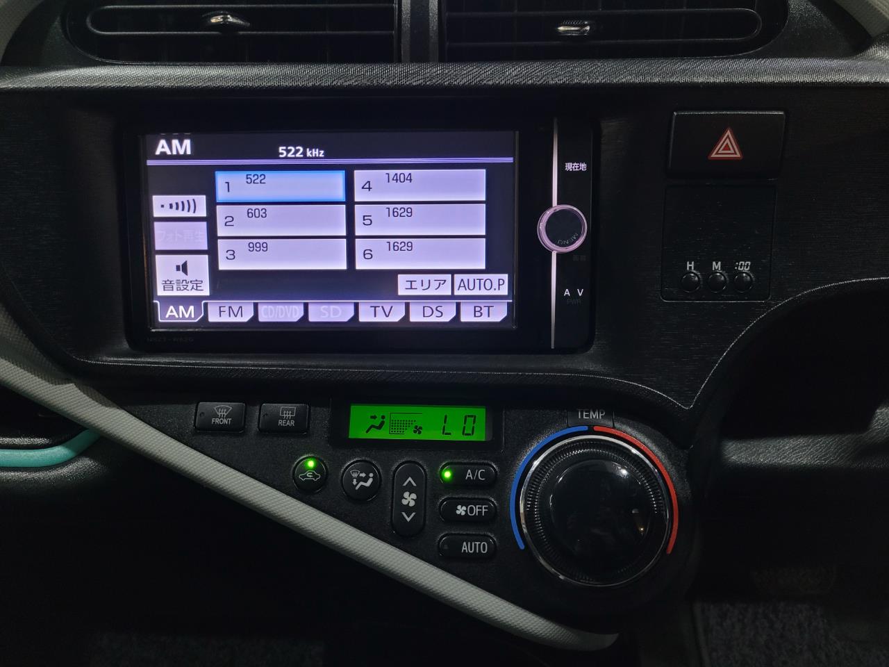 2012 Toyota Aqua