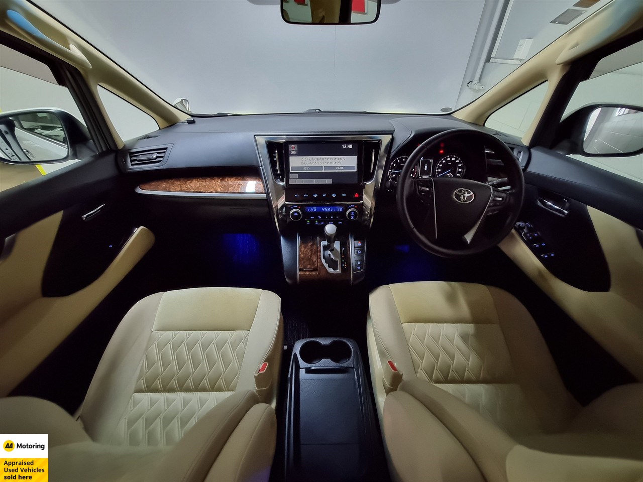 2019 Toyota Vellfire